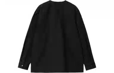 Carhartt WIP Elroy Shirt Jac