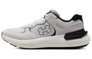 Under Armour UA Phantom 365 Grey