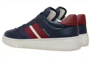 BALLY Raise