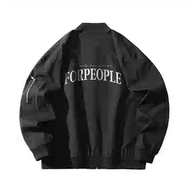 FAX FOR FMACM x For People