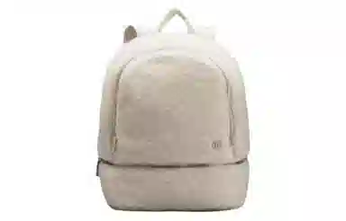 lululemon City Adventurer Mini White
