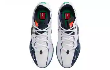 Nike Air Zoom G.T. Cut 3 ASW