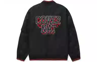 COVERNAT SS24