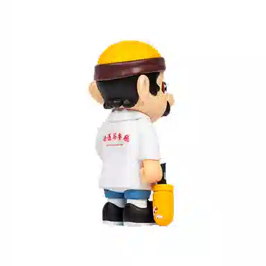 ZCWO ZC WORLD 26cm