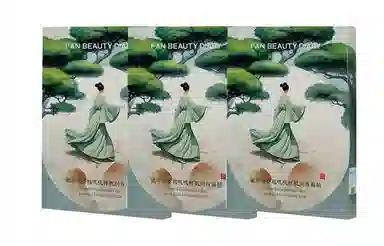 FanBeauty Secret 35ml*535ml*15