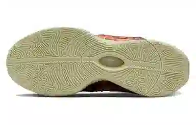 Nike Lebron 21 EP "Queen Conch"