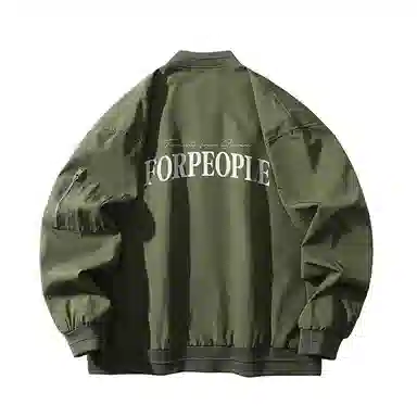 FAX FOR FMACM x For People