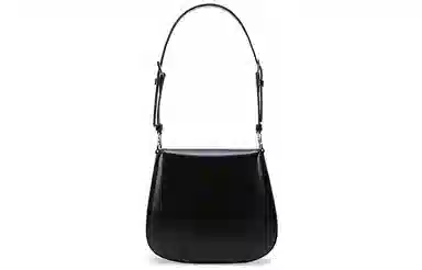 Prada Cleo Mini Black
