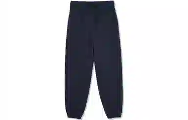 JACK JONES x NBA Sweatpants