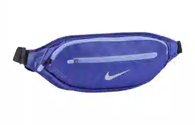 Nike Waistpack 2.0 Blue