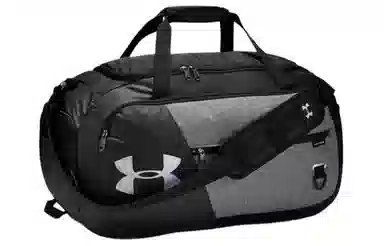 Under Armour Udeniable Duffel 4.0