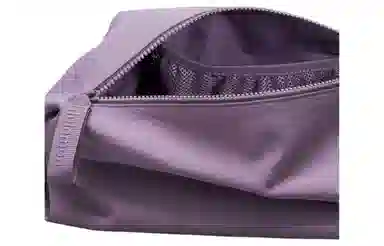 Lululemon Fast Track