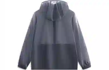 LiNing China Color Series UPF50+ Jacket