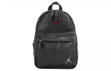 Jordan Backpack Black
