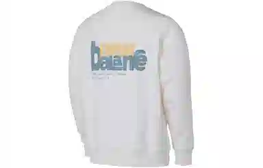 New Balance NBX Soft Alpine Logo