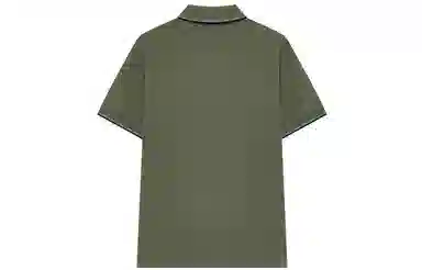 Teenie Weenie Men Polo