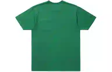 UNDEFEATED SS23 LogoT