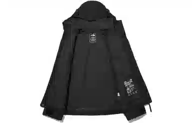 The North Face 1990 Gore-tex Mountain Jacket