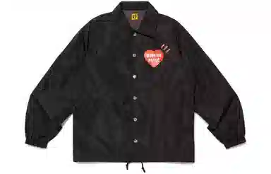 HUMAN MADE SS24 Logo