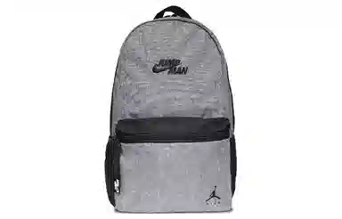 Jordan Jumpman Backpack Grey