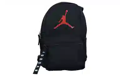 Jordan Backpack Black