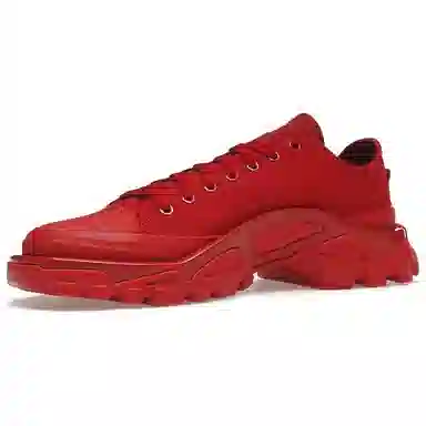 RAF SIMONS x adidas Detroit Runner Red