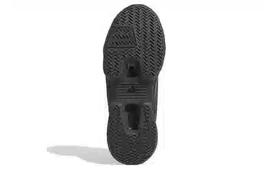 adidas Mad II Infinity