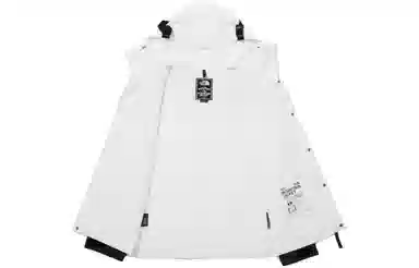 The North Face 1990 Gore-Tex Mountain Jacket Ivory