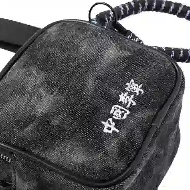 Li-Ning Classic Logo Shoulder Bag Black
