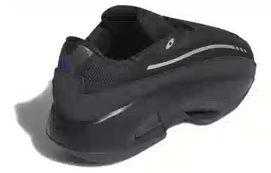 adidas Mad II Infinity