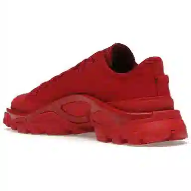 RAF SIMONS x adidas Detroit Runner Red