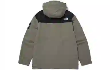 The North Face Logo Print Hooded Jacket