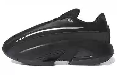 adidas Mad II Infinity