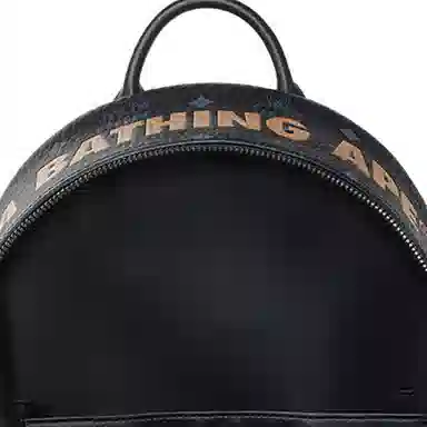 MCM x BAPE Stark Backpack