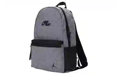 Jordan Jumpman Backpack Grey