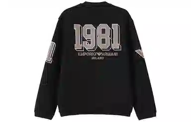 EMPORIO ARMANI SS24 Logo