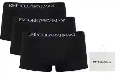 EMPORIO ARMANI Logo 3