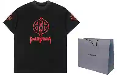 Balenciaga FW23 LogoT