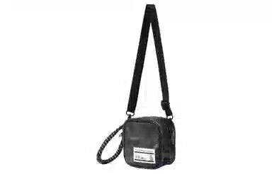 Li-Ning Classic Logo Shoulder Bag Black