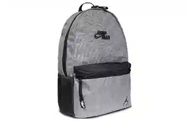 Jordan Jumpman Backpack Grey
