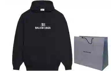 Balenciaga Logo
