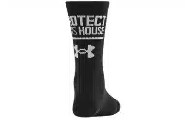 Under Armour Logo 3