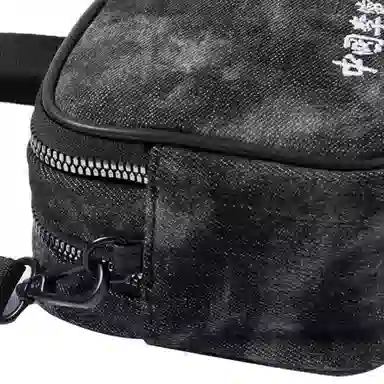 Li-Ning Classic Logo Shoulder Bag Black