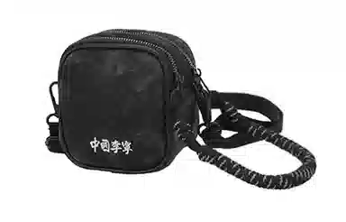 Li-Ning Classic Logo Shoulder Bag Black