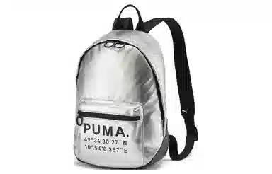 PUMA Backpack Silver