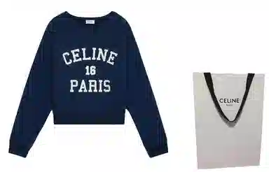 CELINE Logo