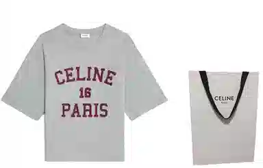 CELINE T