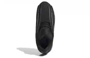 adidas Mad II Infinity