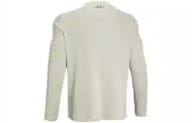 Under Armour Project Project Rock