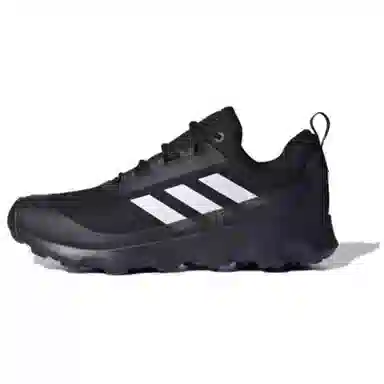 adidas Terrex Voyager R.RDY